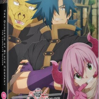 The Dungeon of Black Company: - The Dungeon Of Black Company - The Complete Season DVD