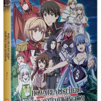 Anime - How A Realist Hero Rebuilt The Kingdom - Part 2 DVD