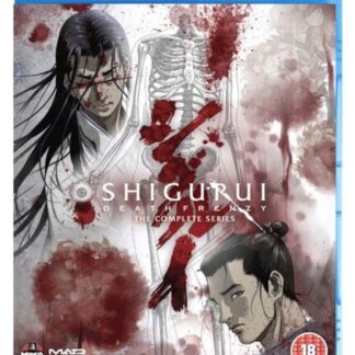 Shigurui - Death Frenzy Complete Series Blu-ray