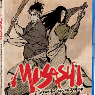 Mizuho Nishikubo - Musashi: The Dream Of The Last Samurai Blu-ray