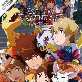 Manga - Digimon Adventure Tri The Movie Part 3 Blu-ray