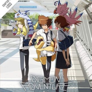 Digimon Adventure Tri The Movie Part 4 Collectors Edition - Digimon Adventure Tri The Movie Part 4 Blu-ray