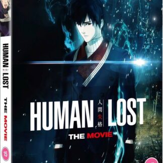 Human Lost Blu-ray
