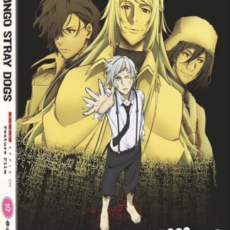 Bungo Stray Dogs - Dead Apple - Bungo Stray Dogs - Dead Apple Blu-ray