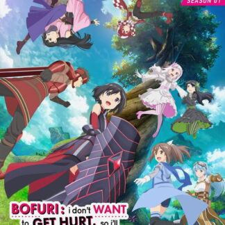 Bofuri: I Dont Want to Get Hur - Bofuri: I Dont Want To Get Hurt. So Ill Max Out My Defence Blu-ray