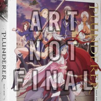 Plunderer - Season 1 Part 2 Blu-ray