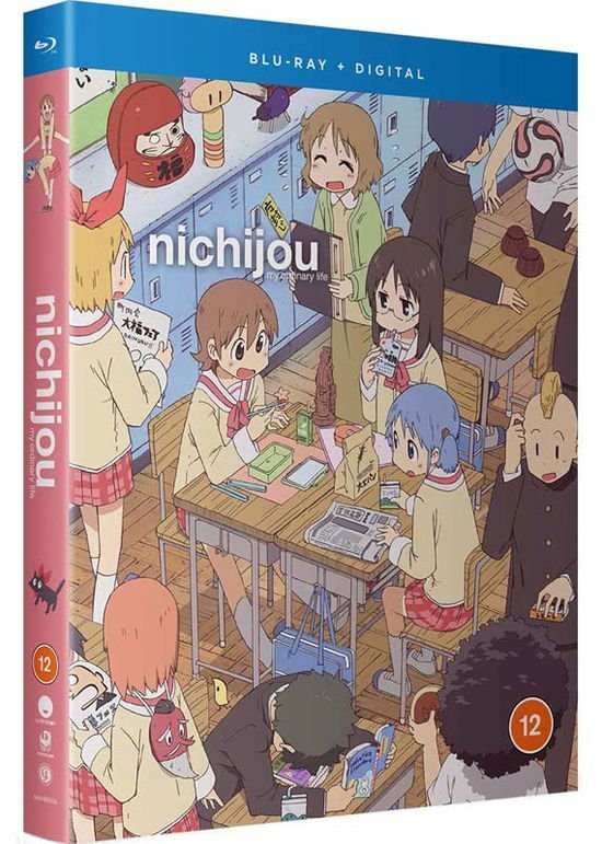 Anime - Nichijou - My Ordinary Life The Complete Series Blu-ray