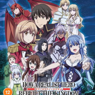 Anime - How A Realist Hero Rebuilt The Kingdom - Part 2 Blu-ray
