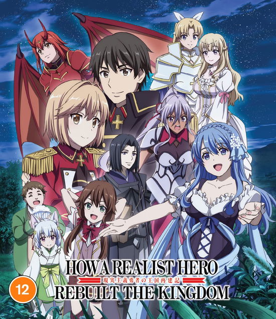 Anime - How A Realist Hero Rebuilt The Kingdom - Part 2 Blu-ray