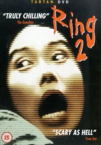 Hideo Nakata - Ring 2 DVD