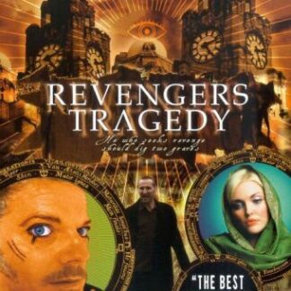 Alex Cox - Revengers Tragedy DVD