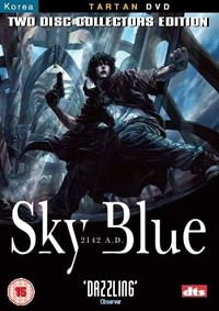 Sky Blue 2 Disc Edition DVD