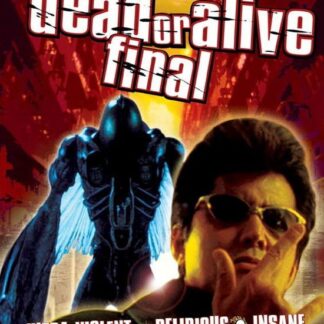 Dead Or Alive 3 Final DVD