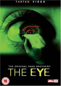 Eye. The DVD