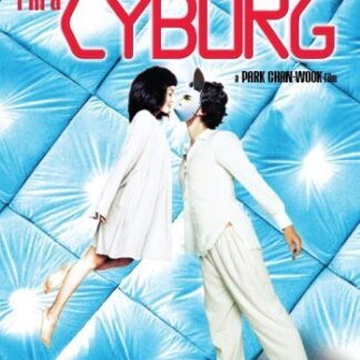 Im a Cyborg DVD - Im A Cyborg DVD