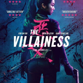 Villainess The DVD - The Villainess DVD