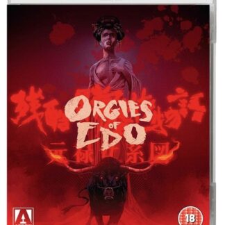 Orgies of Edo BD - Orgies Of Edo Blu-ray