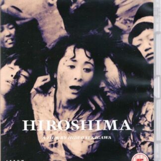 Hiroshima BD - Hiroshima Blu-ray