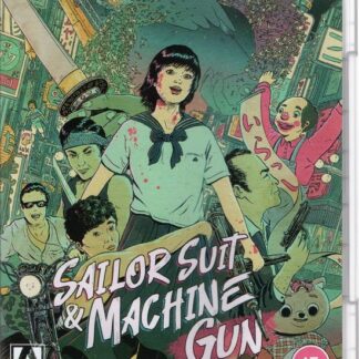 Sailor Suit & Machine Gun - Sailor Suit And Machine Gun Blu-ray