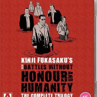 New Battles Without Honour & Humanity Blu-ray