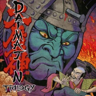 The Daimajin Trilogy BD - Daimajin Collection Blu-ray