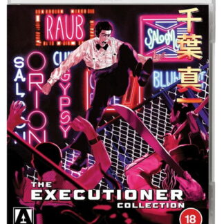 The Executioner Collection BD - Executioner Collection. The Blu-ray