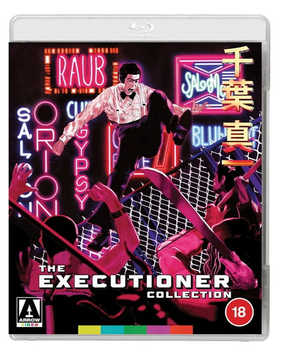 The Executioner Collection BD - Executioner Collection. The Blu-ray