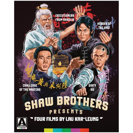 Shaw Brothers Presents: Four Films By Lau Kar-Leung Blu-ray