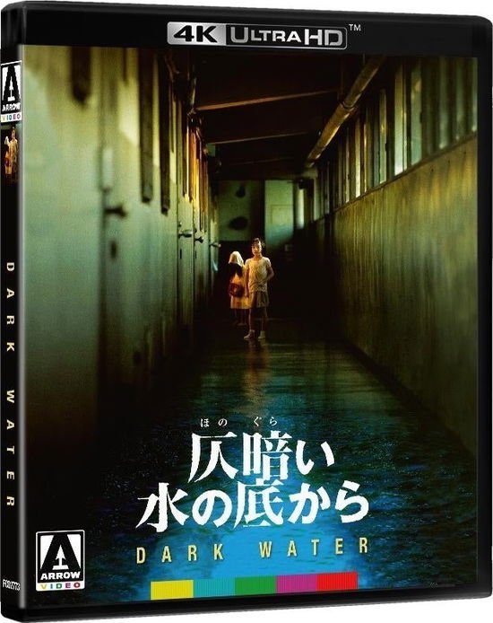 Dark Water - Dark Water Blu-ray