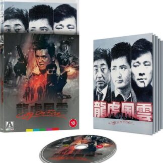 City On Fire Limited Edition - City On Fire Blu-ray
