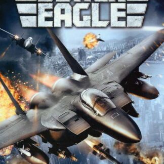 Black Eagle - Black Eagle DVD