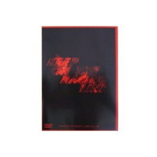 Keep on the Racing Line - Keep On The Racing Lane DVD