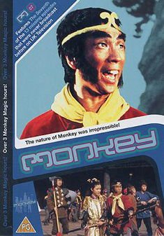 Fremantle - Monkey: Episodes 19-21 DVD