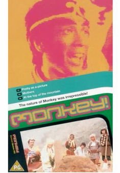 Monkey DVD 13 - Monkey: Episodes 37-39 DVD