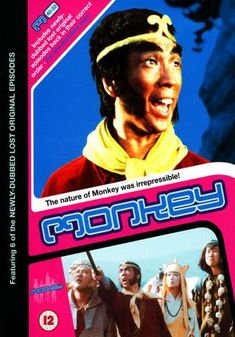 Yûsuke Watanabe - Monkey: Episodes 40-52 DVD