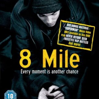 8 Mile DVD - 8 Mile DVD