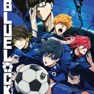 Blue Lock Part 1 Blu-ray