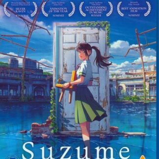Suzume - Suzume Blu-ray