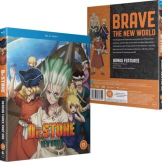 Shuhei Matsushita - Dr. Stone - Season 3 Part 1 Blu-ray
