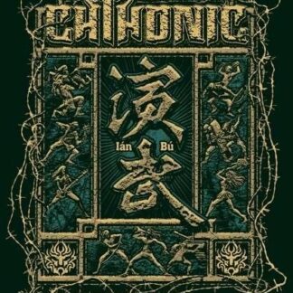 Chthonic - Ian-Bu DVD