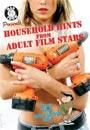 Household Hints from Adult Film Stars - Household Hints From Adult Film Stars DVD