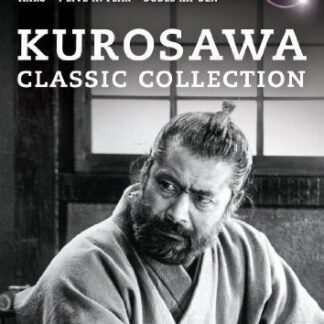 Kurosawa: Classic Collection DVD