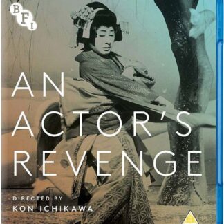 An Actors Revenge (Dual Format Edition) Blu-ray