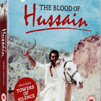 Towers of Silence Blood of Hussain - Towers Of Silence / Blood Of Hussain Blu-ray