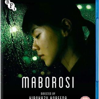 Maborosi Bluray - Maborosi Blu-ray