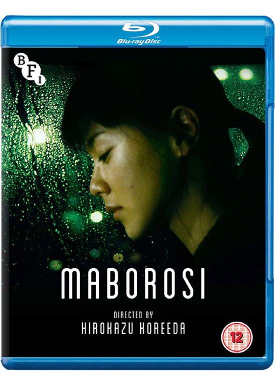 Maborosi Bluray - Maborosi Blu-ray