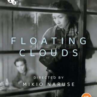 Floating Clouds Blu-ray