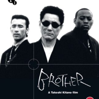 Brother Bluray - Brother Blu-ray