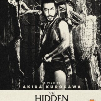 The Hidden Fortress Bluray - The Hidden Fortress [Blu-Ray] Blu-ray