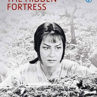 The Hidden Fortress DVD